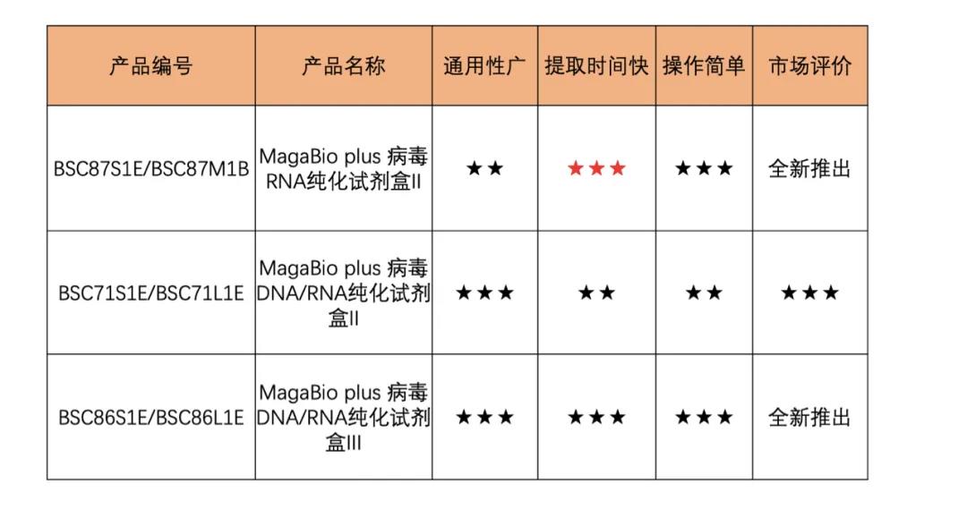 微信图片_20200818110340.jpg