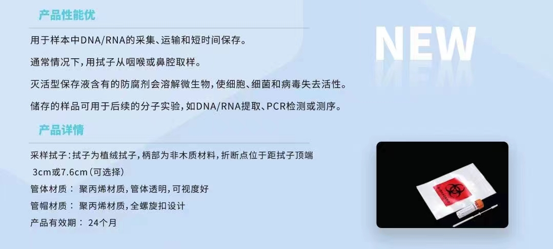 1650357188853578.png 单采.png